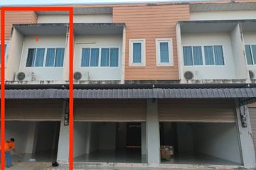 2 Bedroom Commercial for sale in Choeng Doi, Chiang Mai