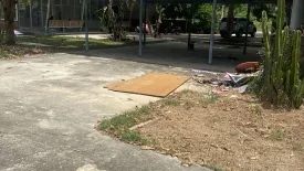 Land for sale in Nong Sala, Phetchaburi