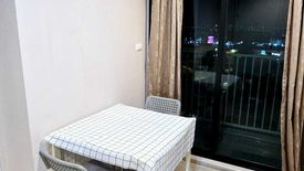 1 Bedroom Condo for rent in Plum Condo Central Station, Sao Thong Hin, Nonthaburi near MRT Sam Yaek Bang Yai