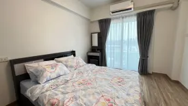 1 Bedroom Condo for sale in Itsara Condominium, Hua Mak, Bangkok near MRT Hua Mak
