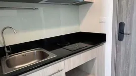 1 Bedroom Condo for rent in Niche Mono Ramkhamhaeng, Hua Mak, Bangkok near MRT Hua Mak