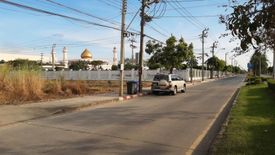 Land for sale in Khlong Sip, Bangkok