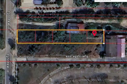 Land for sale in Khlong Sip, Bangkok