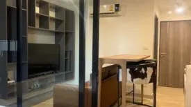 1 Bedroom Condo for rent in Maestro 02 Ruamrudee, Lumpini, Bangkok near BTS Ploen Chit