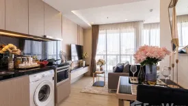 Apartment for sale in The Panora Pattaya, Nong Prue, Chonburi