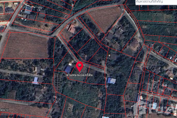 Land for sale in Boek Phrai, Ratchaburi