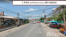 Land for sale in Bang Khu Rat, Nonthaburi