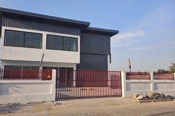 Land for sale in Lahan, Nonthaburi