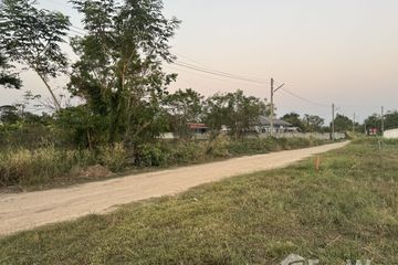 Land for sale in Nakhon Nayok, Nakhon Nayok