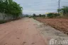 Land for sale in Cho Ho, Nakhon Ratchasima