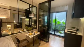 1 Bedroom Condo for sale in NUE District R9, Huai Khwang, Bangkok near MRT Phra Ram 9