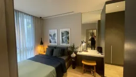 1 Bedroom Condo for sale in NUE District R9, Huai Khwang, Bangkok near MRT Phra Ram 9