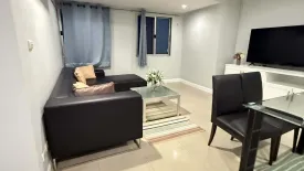 1 Bedroom Condo for rent in Wittayu Complex, Makkasan, Bangkok near Airport Rail Link Makkasan