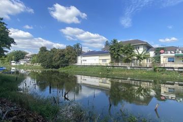 Land for sale in Mu Ban Kheha Thani 4, Saphan Sung, Bangkok
