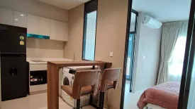 1 Bedroom Condo for rent in Life One Wireless, Lumpini, Bangkok near BTS Ploen Chit