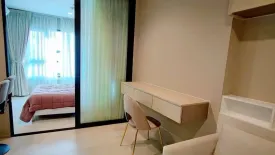 1 Bedroom Condo for rent in Life One Wireless, Lumpini, Bangkok near BTS Ploen Chit