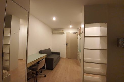 Condo for rent in Ideo Q Chula - Samyan, Maha Phruettharam, Bangkok near MRT Sam Yan