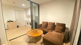 1 Bedroom Condo for rent in Life Sukhumvit 48, Phra Khanong, Bangkok near BTS Phra Khanong