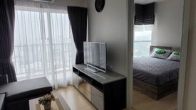 2 Bedroom Condo for rent in Supalai Veranda Ramkhamhaeng, Hua Mak, Bangkok near Airport Rail Link Ramkhamhaeng