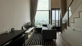 1 Bedroom Condo for rent in SO Origin Kaset Interchange, Sena Nikhom, Bangkok near BTS Kasetsart University