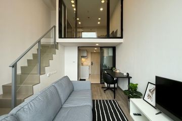 1 Bedroom Condo for rent in SO Origin Kaset Interchange, Sena Nikhom, Bangkok near BTS Kasetsart University