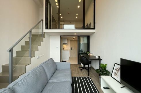 1 Bedroom Condo for rent in SO Origin Kaset Interchange, Sena Nikhom, Bangkok near BTS Kasetsart University