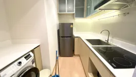 2 Bedroom Condo for rent in MARU Ekkamai 2, Phra Khanong Nuea, Bangkok near BTS Ekkamai