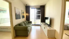 2 Bedroom Condo for rent in MARU Ekkamai 2, Phra Khanong Nuea, Bangkok near BTS Ekkamai