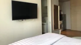 Condo for rent in Park Origin Phrom Phong, Khlong Tan, Bangkok near BTS Phrom Phong