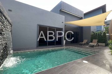 3 Bedroom House for sale in 