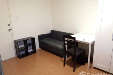 Condo for rent in Lumpini Condotown Romklao - Suvarnabhumi, Khlong Sam Prawet, Bangkok