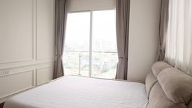 1 Bedroom Condo for sale in Supalai Elite Surawong, Si Phraya, Bangkok near MRT Sam Yan