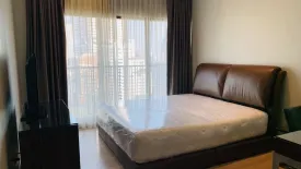 1 Bedroom Condo for rent in Noble Refine, Khlong Tan, Bangkok near BTS Phrom Phong
