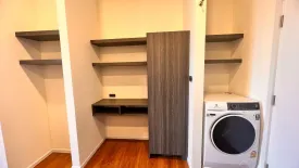 1 Bedroom Condo for rent in SPACE Condominium Phuket, Wichit, Phuket