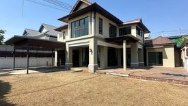 3 Bedroom House for sale in AREEYA SAWANA KASET-NAWAMINTR, Lat Phrao, Bangkok