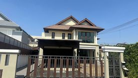 3 Bedroom House for sale in AREEYA SAWANA KASET-NAWAMINTR, Lat Phrao, Bangkok