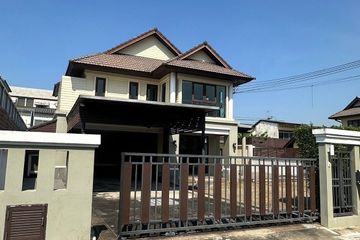 3 Bedroom House for sale in AREEYA SAWANA KASET-NAWAMINTR, Lat Phrao, Bangkok