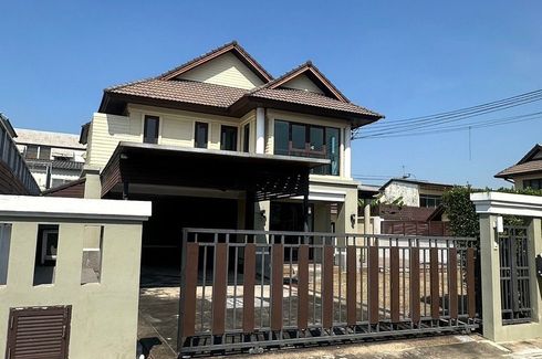 3 Bedroom House for sale in AREEYA SAWANA KASET-NAWAMINTR, Lat Phrao, Bangkok