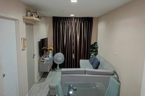 1 Bedroom Condo for sale in Metro Luxe Kaset, Sena Nikhom, Bangkok