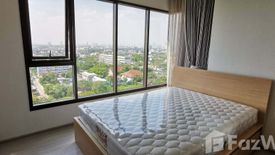 2 Bedroom Condo for rent in Life Sukhumvit 62, Bang Chak, Bangkok near BTS Bang Chak