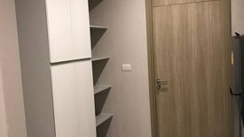 1 Bedroom Condo for rent in Noble Ploenchit, Lumpini, Bangkok near BTS Ploen Chit