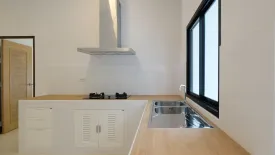 3 Bedroom House for sale in Nong Han, Chiang Mai