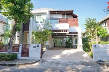 3 Bedroom House for sale in BLUE LAGOON BANGNA KM.8, Dokmai, Bangkok