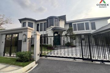 5 Bedroom House for sale in Narasiri Krungthepkreetha, Hua Mak, Bangkok