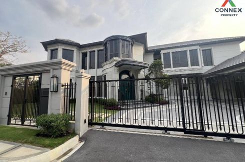 5 Bedroom House for sale in Narasiri Krungthepkreetha, Hua Mak, Bangkok