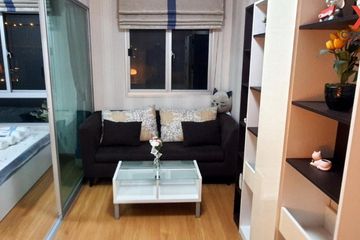 1 Bedroom Condo for sale in DEN Vibhavadi, Sanam Bin, Bangkok near Airport Rail Link Lak Si