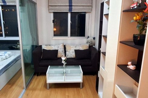 1 Bedroom Condo for sale in DEN Vibhavadi, Sanam Bin, Bangkok near Airport Rail Link Lak Si