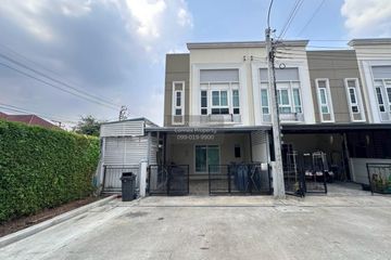 3 Bedroom Townhouse for sale in Lak Song, Bangkok