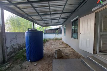 3 Bedroom House for sale in Na Phrathat, Chonburi