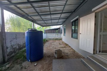 3 Bedroom House for sale in Na Phrathat, Chonburi